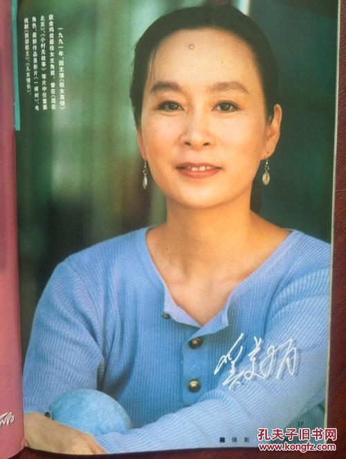 佛罗伦萨音乐学院degree certificate